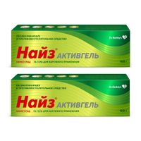 2Х Найз Активгель гель для наружного применения 1% 100г