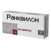 Ранквилон таблетки 1мг 60шт миниатюра фото №3