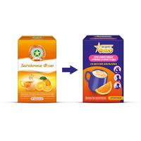 Звездочка Флю апельсин порошок для приг раствора для внут. прим. 15г 10шт миниатюра фото №2