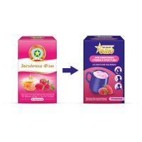 Звездочка Флю малина порошок для приг раствора для внут. прим. 15г 10шт миниатюра фото №2