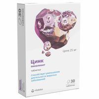 Цинка пиколинат Vitateka/Витатека таблетки 300мг 30шт миниатюра фото №2