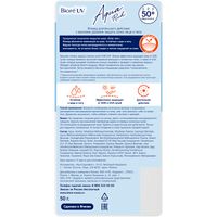 Флюид солнцезащитный SPF50+ UV Aqua rich Biore/Биоре 50г миниатюра фото №3
