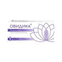 Овидика суппозитории вагинальные 200мг 14шт миниатюра фото №2