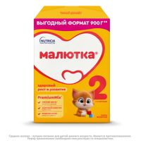 Смесь молочная сухая последующая адаптированная с пребиотиками 2 Малютка 900г миниатюра фото №2