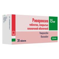Ривароксия таблетки п/о плен. 15мг 30шт миниатюра фото №3