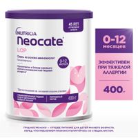 Смесь сухая на основе аминокислот детская LCP Neocate/Неокейт 400г миниатюра фото №2
