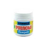 Бальзам прополисный Апимед Медовея 40мл миниатюра фото №2