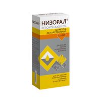 Низорал шампунь фл. 2% 120мл миниатюра фото №3