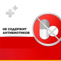 Стрепсилс Интенсив вкус меда и лимона таблетки для рассасывания 24шт миниатюра фото №4 Стрепсилс Интенсив вкус меда и лимона таблетки для рассасывания 24шт миниатюра фото №4