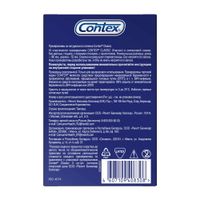 Презервативы Classic Contex/Контекс 18шт миниатюра фото №2