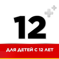 Стрепсилс Интенсив вкус меда и лимона таблетки для рассасывания 24шт миниатюра фото №2 Стрепсилс Интенсив вкус меда и лимона таблетки для рассасывания 24шт миниатюра фото №2