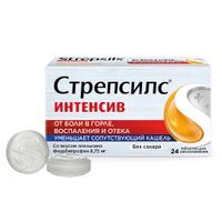 Стрепсилс Интенсив апельсин без сахара таблетки для рассас. 24шт