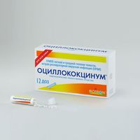 Оциллококцинум гранулы гомеопатические 1г 12шт миниатюра фото №5