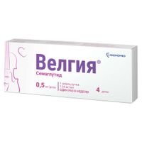 Велгия раствор для п/к введ. шприц-ручка 0,5мг/доза 1,5мл+Игла 5шт миниатюра фото №2