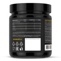 Аминокислоты БЦАА/BCAA 2:1:1 вкус зеленого яблока Primekraft/Праймкрафт 150г миниатюра фото №2