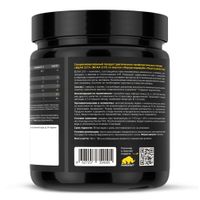 Аминокислоты БЦАА/BCAA 2:1:1 вкус персика и маракуйи Primekraft/Праймкрафт 150г миниатюра фото №2