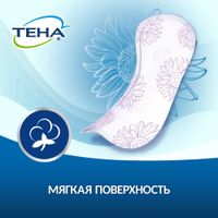 Прокладки впитывающие женские Maxi Active Lady Tena/Тена 8шт миниатюра фото №3