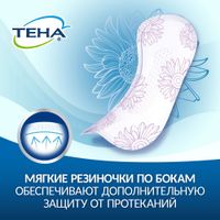 Прокладки впитывающие женские Maxi Active Lady Tena/Тена 8шт миниатюра фото №4