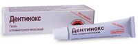 Дентинокс гель стоматологический 10г