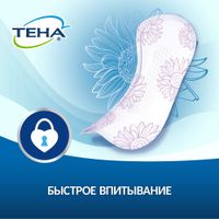 Прокладки впитывающие женские Maxi Active Lady Tena/Тена 8шт миниатюра фото №2
