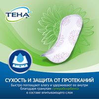 Прокладки впитывающие женские Mini Active Lady Tena/Тена 10шт миниатюра фото №7