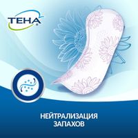Прокладки впитывающие женские Maxi Active Lady Tena/Тена 8шт миниатюра фото №6