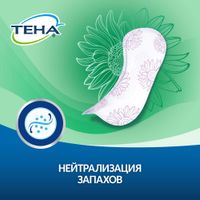 Прокладки впитывающие женские Normal Active Lady Tena/Тена 24шт миниатюра фото №4