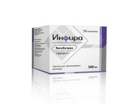 Инфира гранулы для приг. раствора для приема внутрь пак. 500мг 56шт миниатюра фото №2