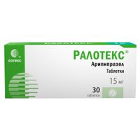Ралотекс таблетки 15мг 30шт
