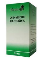 Женьшень настойка 25мл