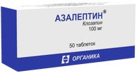 Азалептин таблетки 100мг 50шт
