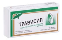 Трависил мятные таблетки для рассасывания 16шт