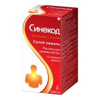 Синекод с мерным колпачком раствор для приема внутрь 1,5мг/мл 200мл миниатюра фото №4