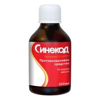 Синекод с мерным колпачком раствор для приема внутрь 1,5мг/мл 200мл миниатюра фото №5
