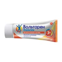 Вольтарен Эмульгель гель для наружного применения 1% 20г миниатюра фото №5
