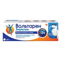 Вольтарен Эмульгель гель для наружного применения 2% 100г миниатюра фото №6