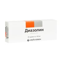 Диазолин драже 100мг 20шт