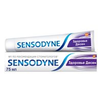 Паста зубная здоровье десен Sensodyne/Сенсодин 75мл