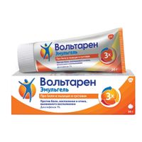 Вольтарен Эмульгель гель для наружного применения 1% 20г миниатюра фото №2