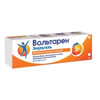 Вольтарен Эмульгель гель для наружного применения 1% 20г миниатюра фото №4