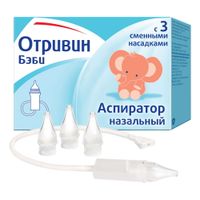 Отривин Бэби аспиратор назальный со сменными насадками для удаления слизи из носа с рождения 3шт
