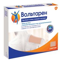 Вольтарен пластырь трансдермальный 15мг/сут 2шт миниатюра фото №4