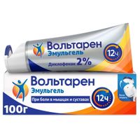 Вольтарен Эмульгель гель для наружного применения 2% 100г