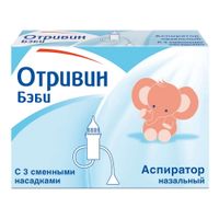 Отривин Бэби аспиратор назальный со сменными насадками для удаления слизи из носа с рождения 3шт миниатюра фото №3