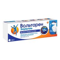 Вольтарен Эмульгель гель для наружного применения 2% 100г миниатюра фото №4