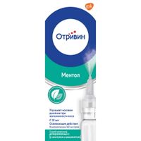 Отривин с ментолом и эвкалиптом спрей назальный дозированный 140мкг/доза 10мл миниатюра фото №3