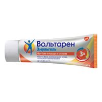 Вольтарен Эмульгель гель для наружного применения 1% 50г миниатюра фото №4