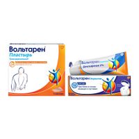 1X Вольтарен пластырь трансдермальный 30 мг/сут 2шт + 1X Вольтарен Эмульгель гель для наружного применения 2% 100г