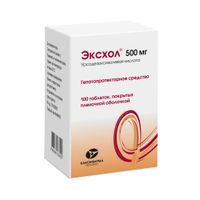 Эксхол таблетки п/о плен. 0,5г 100шт