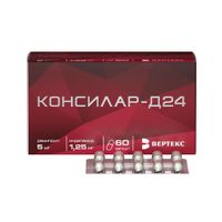 Консилар-Д24 капсулы 1,25мг+5мг 60шт миниатюра фото №2
